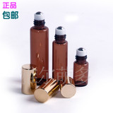 台湾款茶色玻璃滚珠瓶子2.5//10ml钢珠走珠瓶分装精油香水空瓶