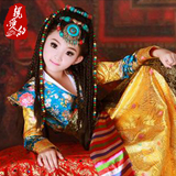 亲爱的 民族风写真服装藏族女孩女童古装舞台演出服装 格桑梅朵