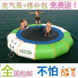 水上跳床蹦床充气水跳床水上跷跷板风火轮付排漂浮物支架水池玩具