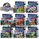 侏罗纪世界公园 JURASSIC WORLD 恐龙 人仔 77001 拼装模型玩具