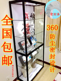 上海定做家用手办模型展柜玻璃精品货架玩具防尘密封饰品礼品柜