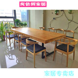 美式铁艺餐桌原木复古办公桌电脑桌会议桌酒店桌长方形桌椅组合