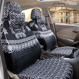 2016新款 专用汽车座套加厚蕾丝刺绣棉布半截套 订做全车椅套坐套