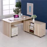 现代简约办公桌写字台办工电脑桌单人老板桌
