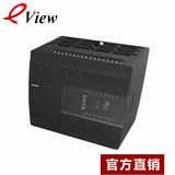 步科eView EK205-16DT PLC工控板 开发学习实验PLC 可编程控制器