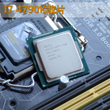 Intel/英特尔 I7-4790K散片 CPU四核心八线程处理器 4.0G主频促销