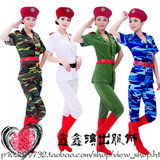 军旅舞蹈服装 女军装 女兵服 军鼓舞服 海军服 迷彩演出服 弹力裤