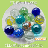 彩色玻璃珠25mm 动物滚滚球游戏机专用弹珠球 厂价批发7.5元/公斤