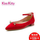 Kiss Kitty专柜女鞋2016秋新款潮趣羊反绒面平跟一字扣带浅口单鞋