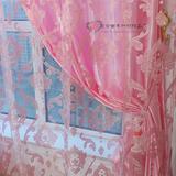 欧式简约窗帘纱帘料卧室阳台粉色咖啡色双层定制窗帘窗纱成品特价