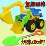 包邮儿童节创意惯性挖掘机 手动挖土机工程车 小孩儿童玩具车