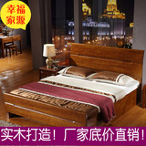 简约现代1.2米1.5米1.8米单人双人实木橡木儿童床成人床直销特价