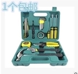 瑞德工具箱 12件套礼品工具箱 家用工具盒 家庭工具套装组合工具