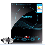 AUX/奥克斯ACL-2109电磁炉特价家用静音触摸式火锅大功率正品包邮