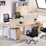 黑龙江办公家具屏风职员办公桌椅组合卡座员工工作位4人6人位桌椅