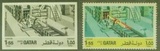 1975卡塔尔轧钢厂邮票哈利逊公司（英国邮票印刷公司）照相版样票