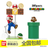 日本玩具万代原装可动手办模型 SHF 超级马里奥 Super Mario 包邮