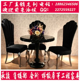 新古典售楼处部洽谈桌椅欧式餐椅影楼美容会所接待桌椅样板房家具