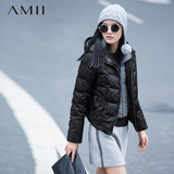 Amii女装旗舰店艾米冬装新款假两件拉链插袋修身连帽羽绒服外套