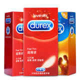 Durex/杜蕾斯避孕套超薄型安全套高潮byt套套男用成人情趣用品