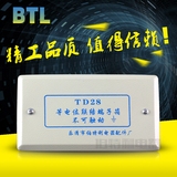 BTL小型TD28等电位联结端子箱/LEB等电位盒/局部端子箱卫生间用