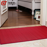 星凯装饰入门地垫家用门口垫玄关卧室客厅脚垫红色编织地毯防水