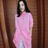 韩版2016新款夏季时尚宽松纯粉色衬衣中长款长袖女士衬衫女打底衫