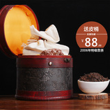 思境普洱茶 熟茶 散茶批发 勐海古树茶发酵 特价500克包装/送皮桶