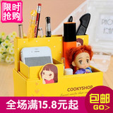 韩式DIY化妆品纸质收纳盒 桌面整理盒 迷你纸质桌面收纳盒