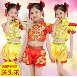 六一儿童演出服男女童民族舞蹈服装幼儿古装肚兜腰鼓表演服中国风