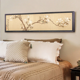 床头装饰画卧室挂画客厅沙发背景墙上油画酒店客房壁画 芎有框画