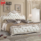 和购家具欧式田园床1.5米双人大床现代简约法式床实木单人床 636