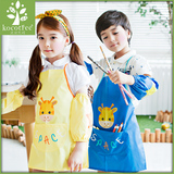 韩国透气儿童围裙画画衣无袖男女小孩宝宝围裙防水罩衣带袖套套装