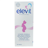 爱乐维 复合维生素片 30片/盒 孕妇专用孕前 孕后叶酸片