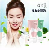 韩国化妆品oull 奥和大米酵素洁面乳（粉色）150ml清洁保湿补水