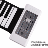 专业版加厚电子琴MIDI软键盘便携式折叠琴科汇兴手卷钢琴88键61键