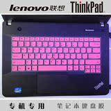Thinkpad 新款X1 Carbon键盘膜14寸new x1笔记本电脑键盘保护贴膜