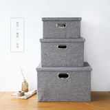 聚可爱 日式简约收纳箱衣物储存箱居家杂物收纳盒衣柜衣橱收纳箱