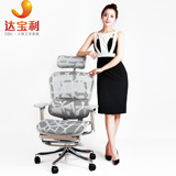 台湾Ergonor联友人体工学电脑椅金豪+L尊荣版 办公椅老板椅子全网