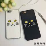 情侣黑白猫苹果iPhone5s手机壳iPhone6plus硅胶亚克力镜面挂绳壳