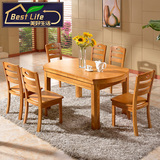 实木伸缩餐桌 1.2米小圆桌小户型餐桌 可变形折叠圆桌 橡胶木餐桌