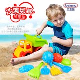 热卖贝恩施夏季沙滩玩具套装 20件套组合过家家玩具男孩女孩生日