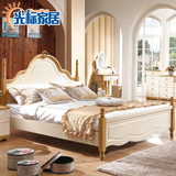 实木床白蜡木1.5米1.8双人床高箱储物床儿童成人婚床卧室套房家具