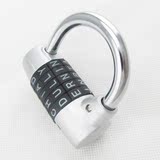 抢购新款5位英文字母轮密码锁锌合金小挂锁健身房防盗锁密室专用