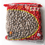 特价大拇指珍珠粉圆 0.7珍珠黑珍珠豆 珍珠奶茶专用原料批发 900g
