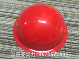 亚克力半球罩彩色灯罩防尘罩透明罩食品罩600-1200MM现货出售