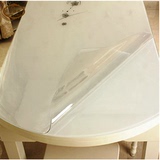 pvc桌布软质玻璃桌垫免洗台布防油茶几垫透明塑料防水防油水晶板