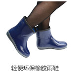 韩版时尚轻便短筒女士精品雨靴雨鞋橡胶套鞋水靴平底高尔夫鞋