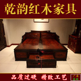 老挝大红酸枝床柜交趾黄檀卧室实木家具组合双人床1.8米3件套包邮