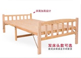 0.8米折叠环保实木床儿童床单人双人午休床原木硬木板床1米1.2米